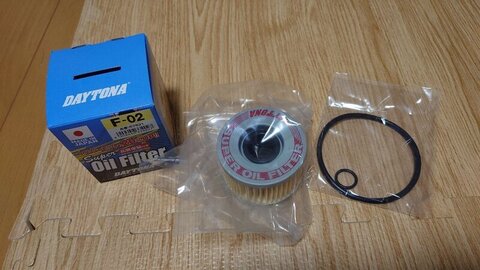 【315】yoshiページ 4330222 M2X146b-Chb-10A-01/315 Ex200-5 Swing Motor